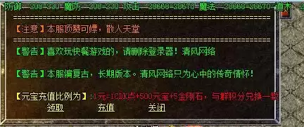QQ截图20230315015708.webp