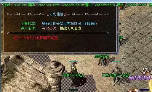 QQ截图20230315015819.webp