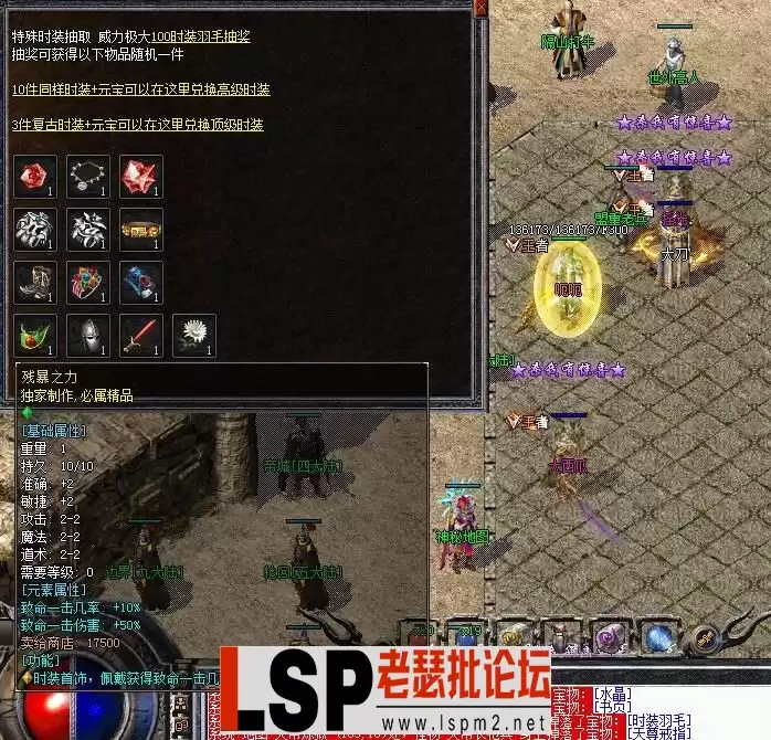 QQ截图20230315015806.webp