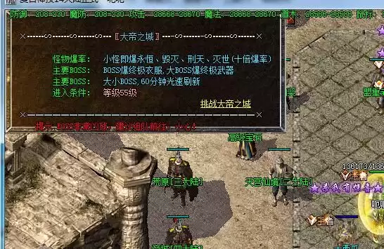 QQ截图20230315015829.webp