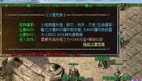 QQ截图20230315015823.webp