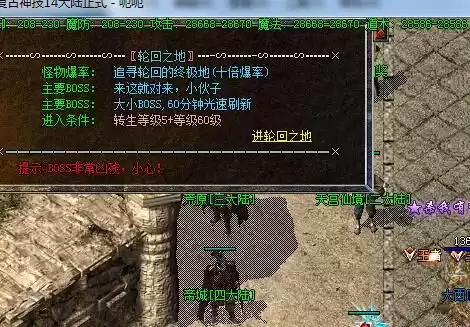 QQ截图20230315015836.webp