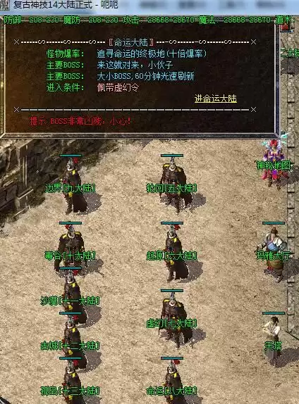 QQ截图20230315015856.webp