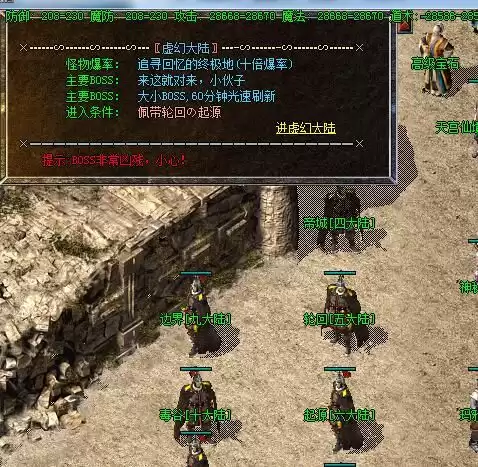 QQ截图20230315015848.webp