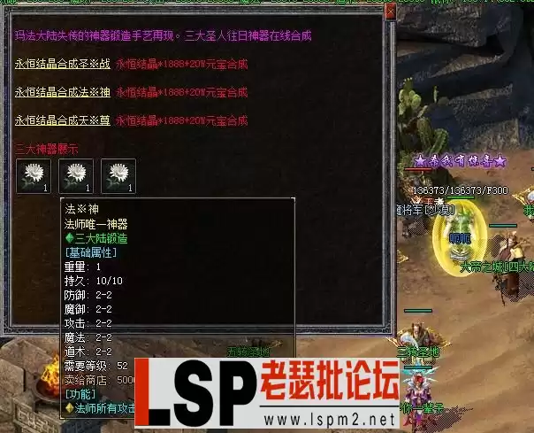 QQ截图20230315020002.webp