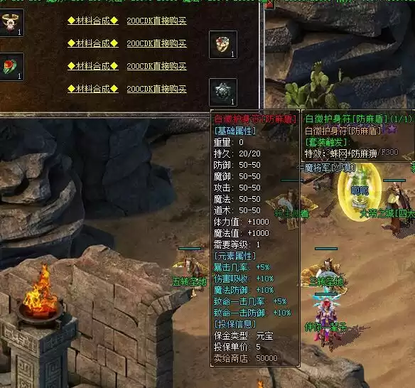 QQ截图20230315020018.webp