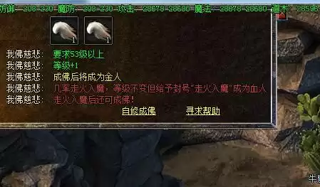 QQ截图20230315020036.webp