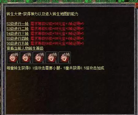QQ截图20230315020041.webp