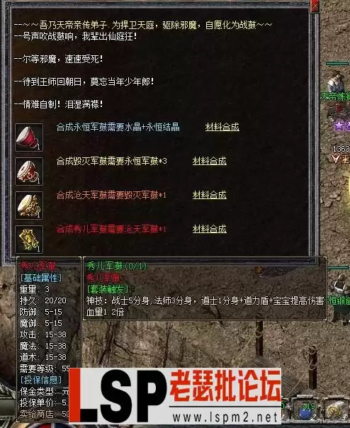 QQ截图20230315020115.webp