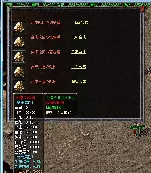 QQ截图20230315020138.webp