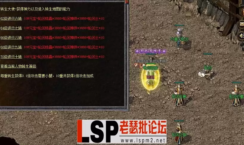QQ截图20230315020150.webp