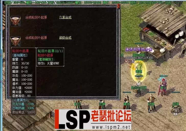 QQ截图20230315020207.webp