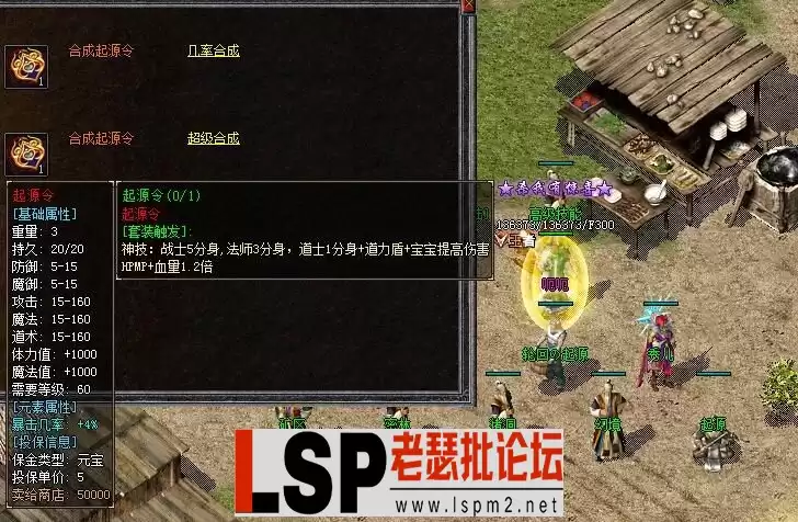 QQ截图20230315020213.webp