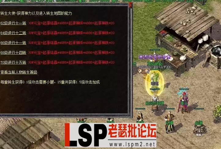 QQ截图20230315020217.webp