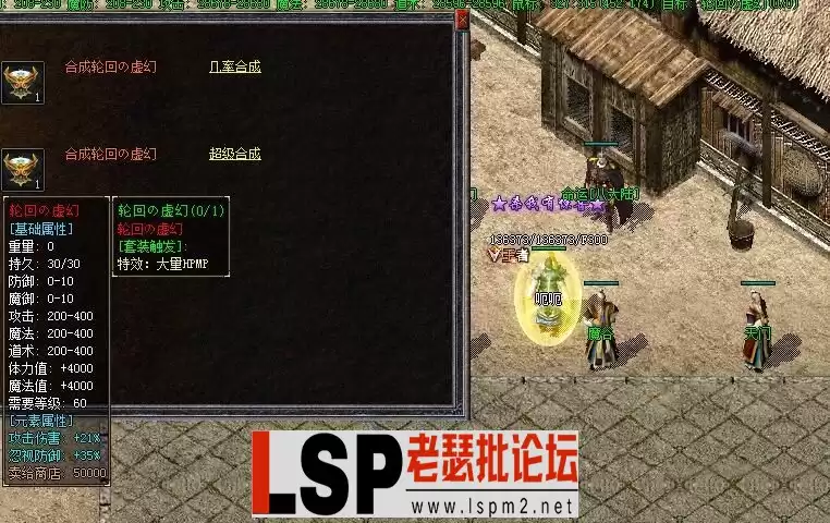 QQ截图20230315020233.webp
