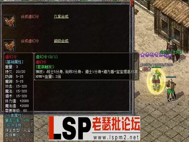 QQ截图20230315020229.webp