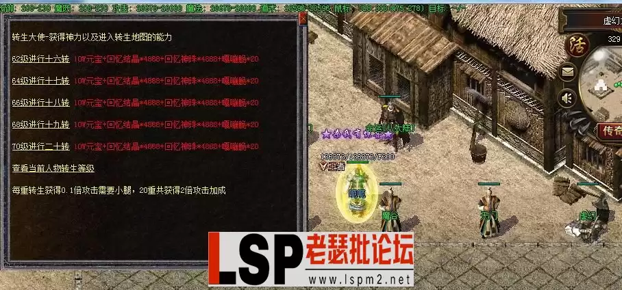QQ截图20230315020241.webp