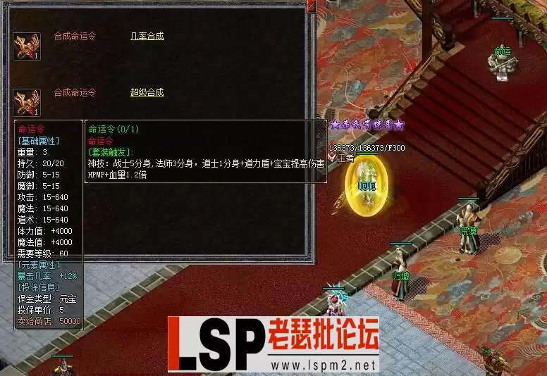 QQ截图20230315020338.webp