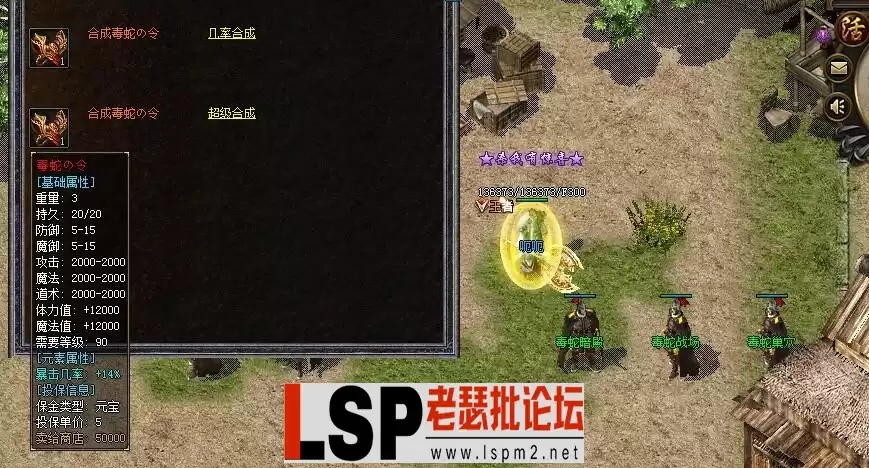 QQ截图20230315020503.webp