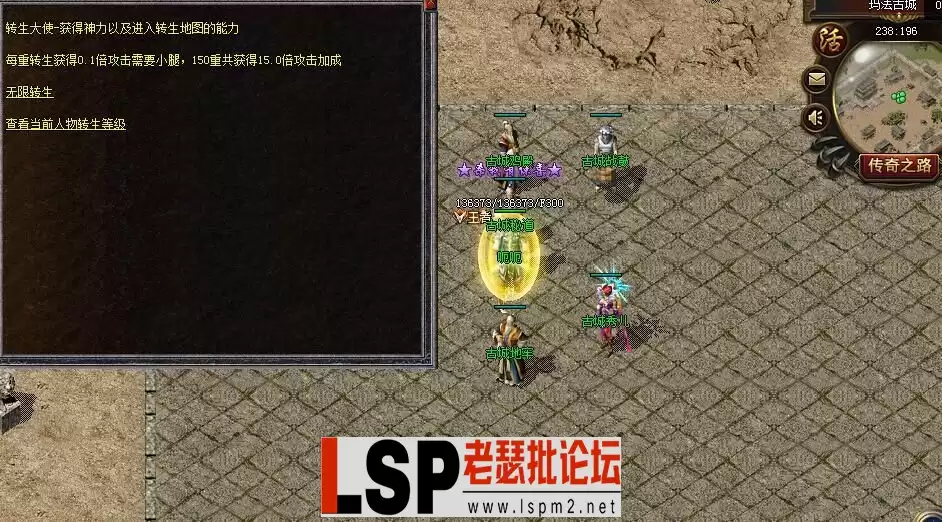QQ截图20230315020555.webp