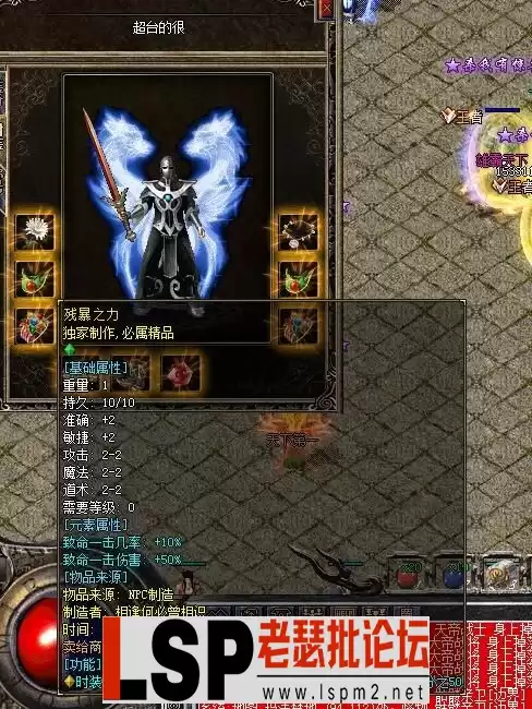 QQ截图20230315020754.webp