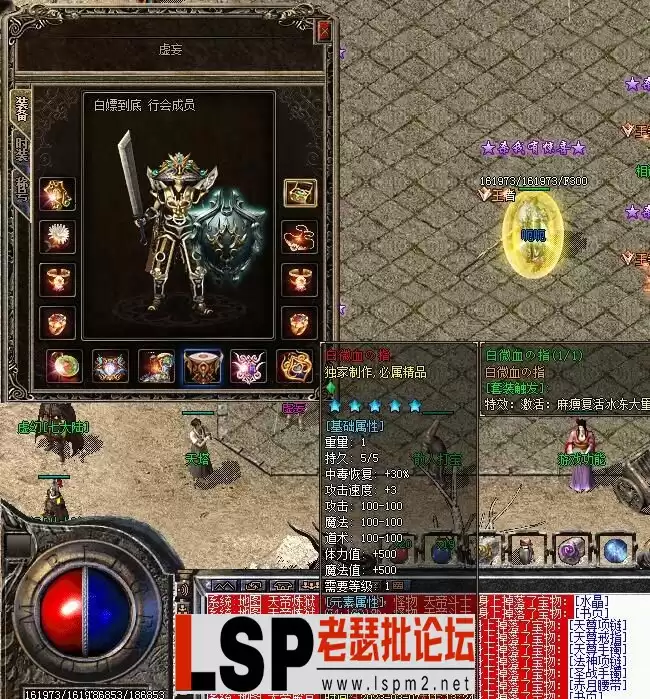 QQ截图20230315020832.webp