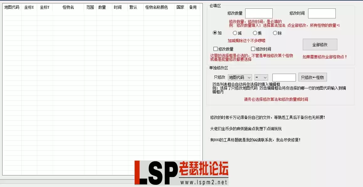 1678842096(1).webp
