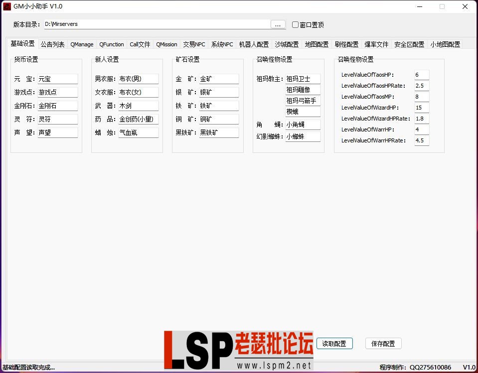 2.webp