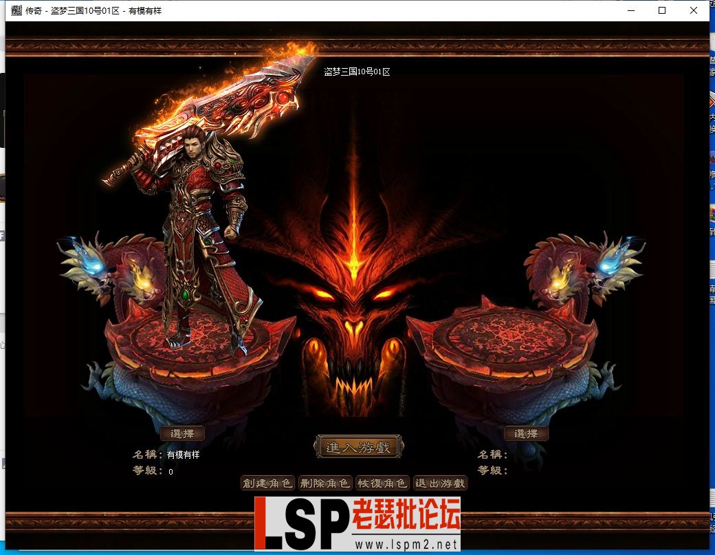 QQ截图20230315181153.webp