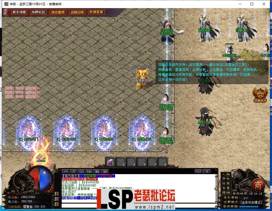 QQ截图20230315181621.webp
