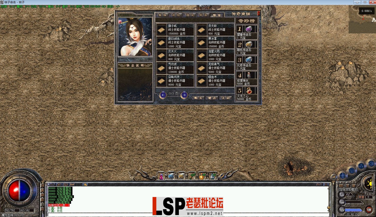 4.webp