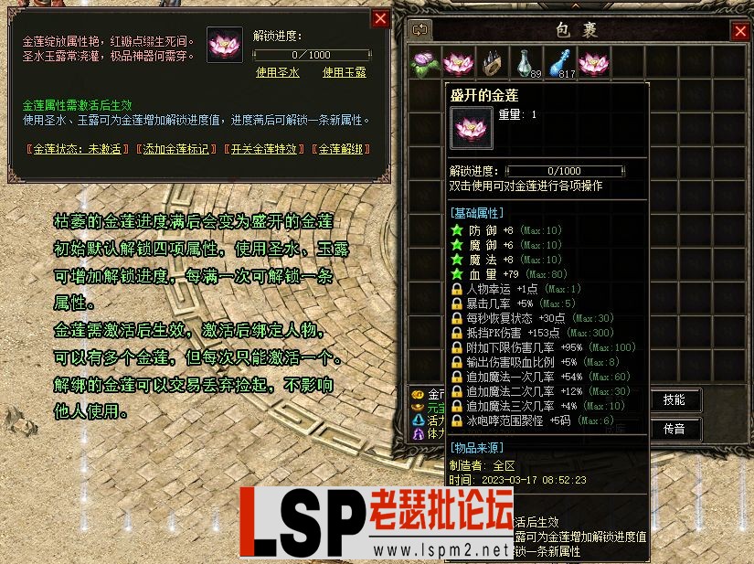 2.webp