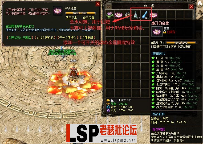 3.webp