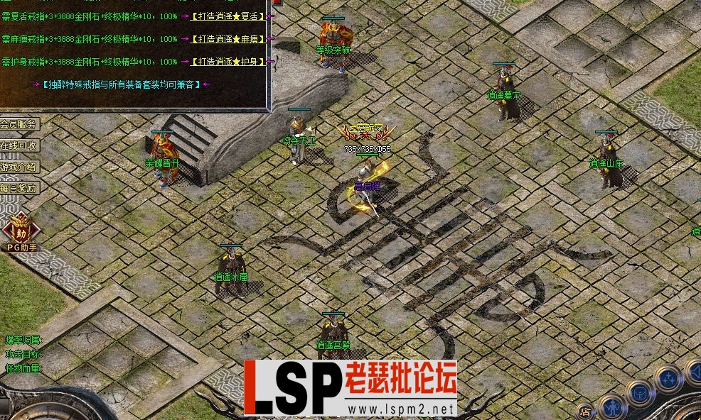 QQ截图20230317133151.webp