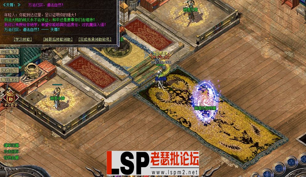 QQ截图20230317133218.webp