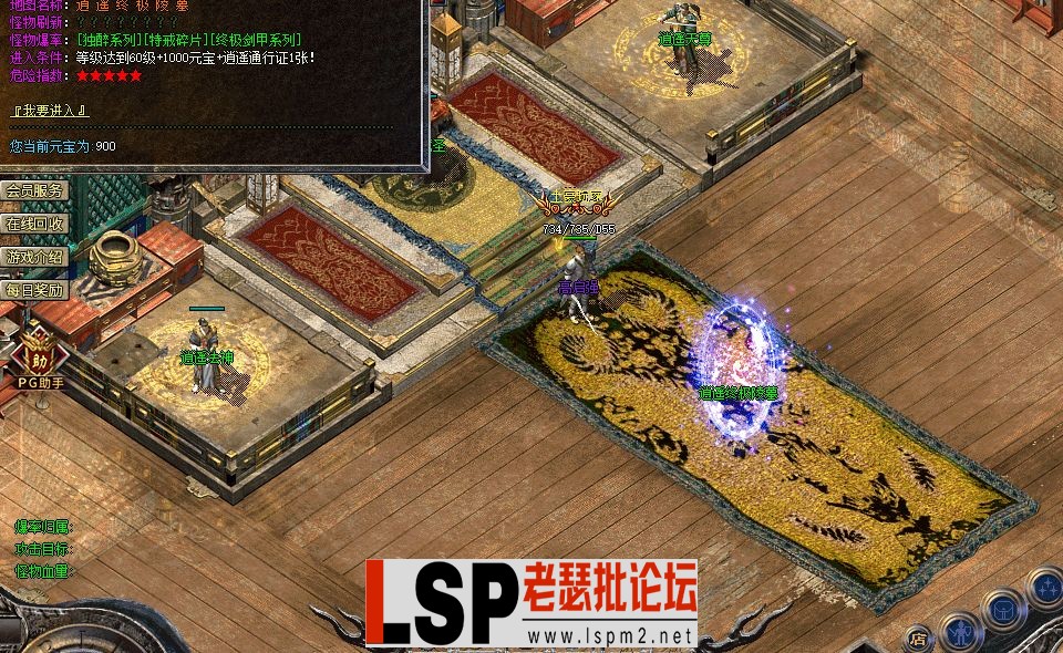 QQ截图20230317133224.webp