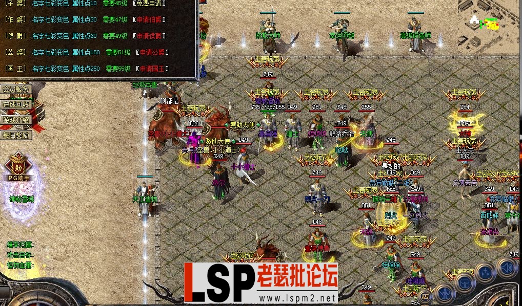QQ截图20230317133119.webp