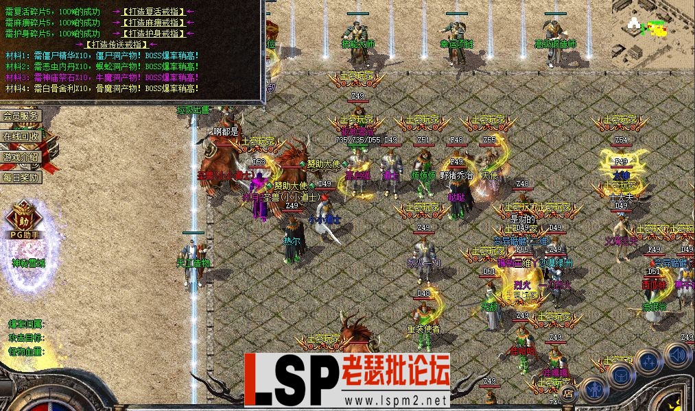 QQ截图20230317133126.webp