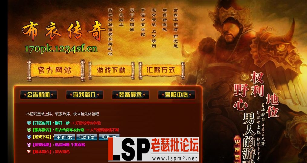 图片.webp