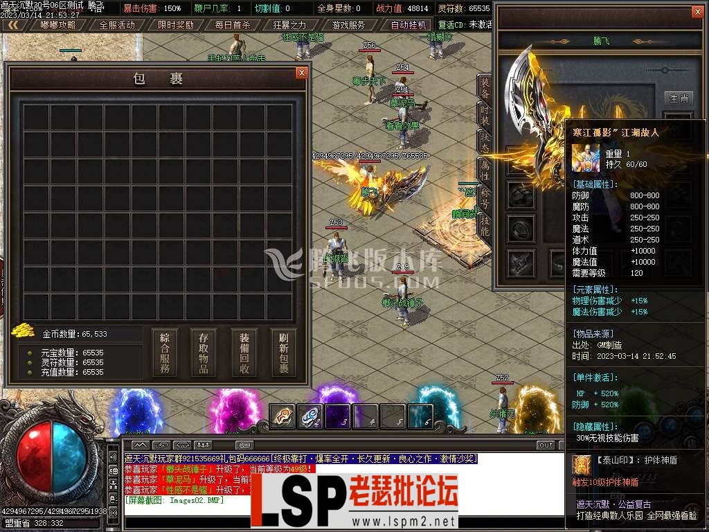 图片.webp