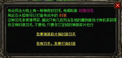 360截图16240206396423.webp