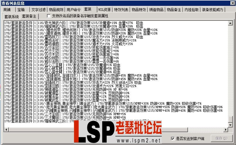 360截图162402068310867.webp