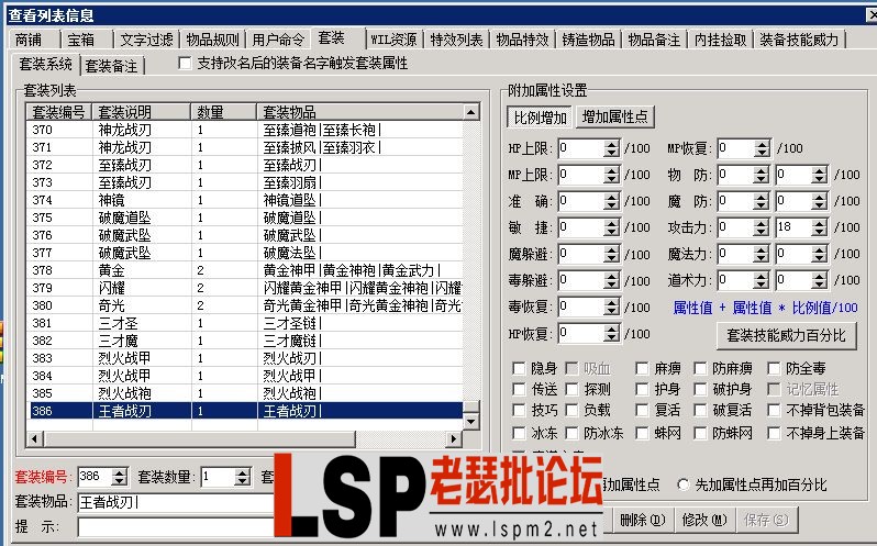 QQ图片20230319122107.webp