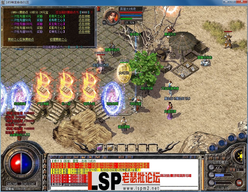 QQ图片20230319121923.webp