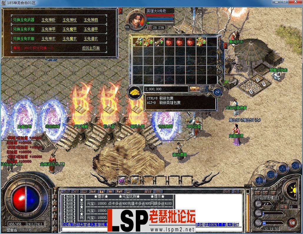 QQ图片20230319121956.webp