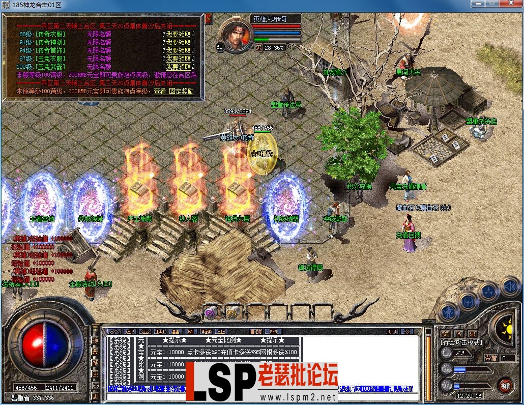 QQ图片20230319122021.webp