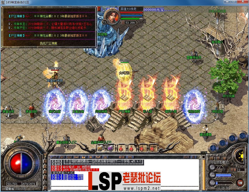 QQ图片20230319122901.webp