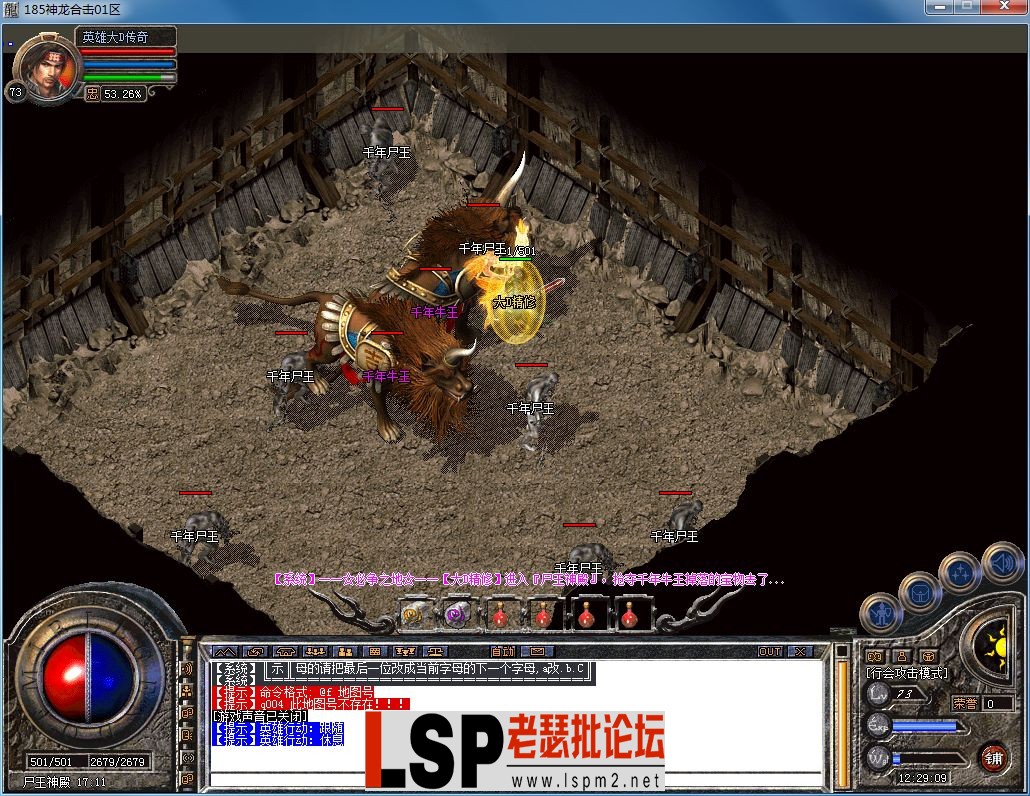 QQ图片20230319122914.webp