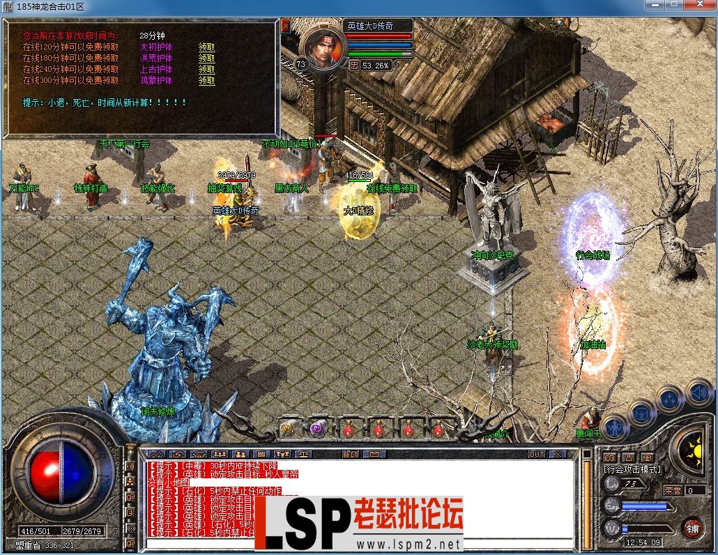 QQ图片20230319125413.webp