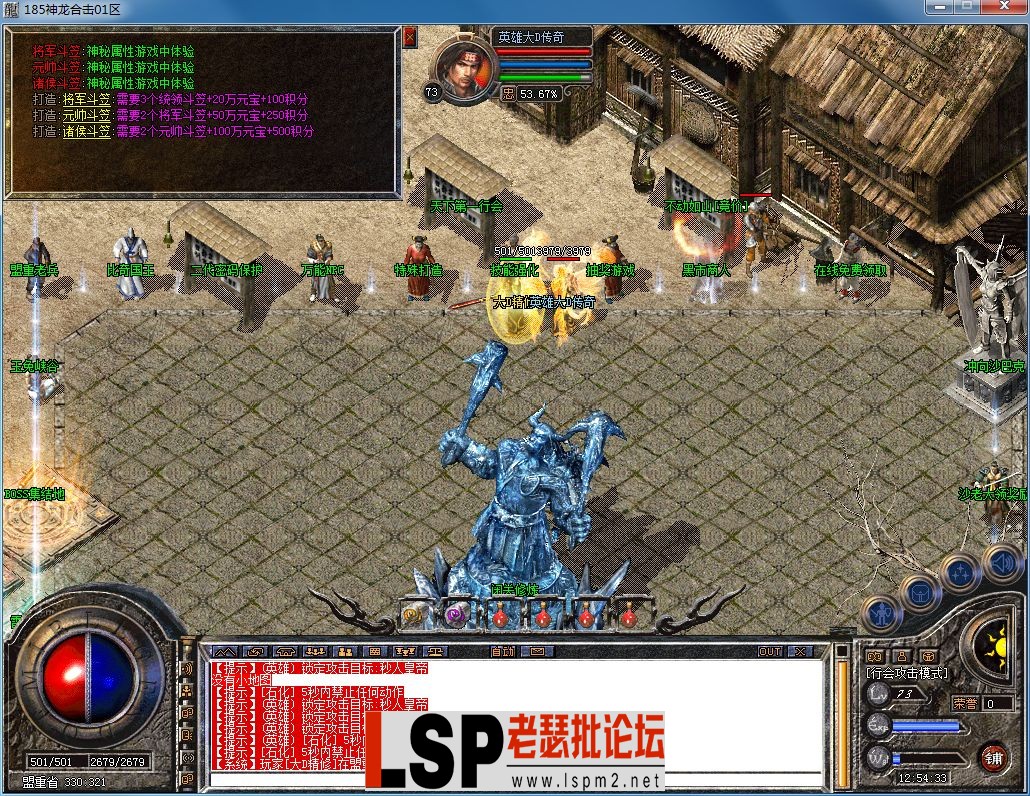 QQ图片20230319125436.webp